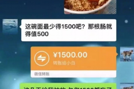 昌吉如何避免债务纠纷？专业追讨公司教您应对之策